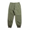 Engineered Garments Airborne Pant Olive Cotton Ripstop | Trousers