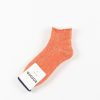 RoToTo Double Face Mountaineering Sock D.Orange | Socks