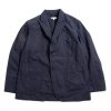 Engineered Garments Bedford Jacket Navy Cotton Ripstop | Jackets