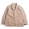 Engineered Garments Bedford Jacket Khaki Cotton Ripstop | Jackets