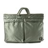 Porter – Yoshida & Co Ltd Tanker Short Helmet Bag (L) Sage Green | Bags & Luggage