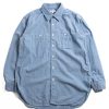 Engineered Garments Work Shirt Lt.Blue 4.5Oz Cotton Chambray | Shirts