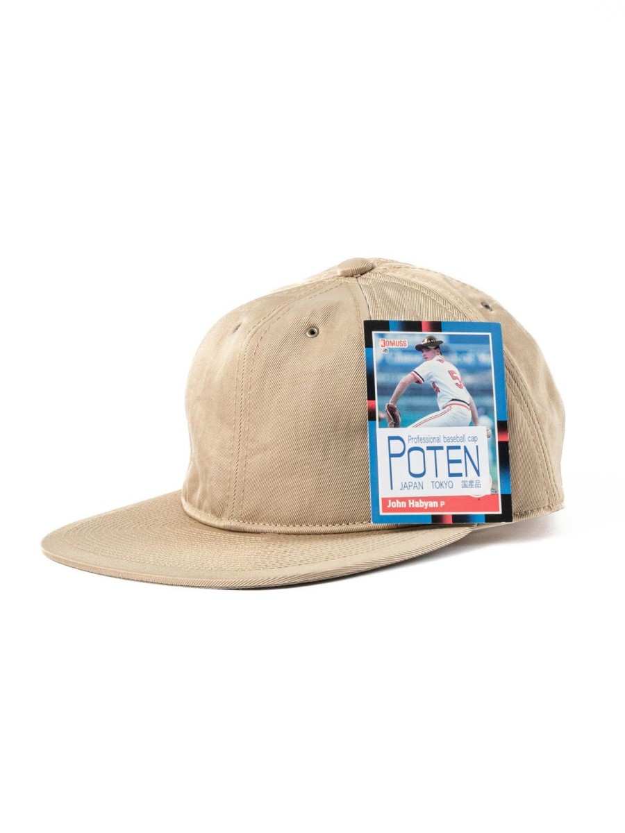 Poten Vintage Nylon Beige Baseball Cap | Headwear