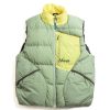 NANGA Mazeno Ridge Vest Light Khaki | Outerwear