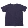 Filmelange Dizzy Tee Navy Melange | T Shirts S/S